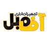 آف مبل