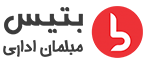 صندلی اداری بتیس