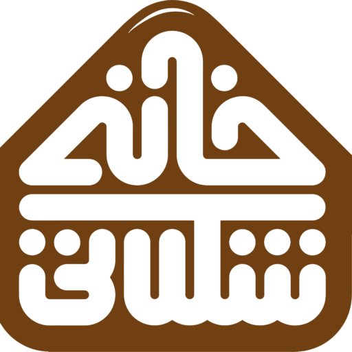 خانه شکلاتی