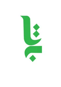 بهتا