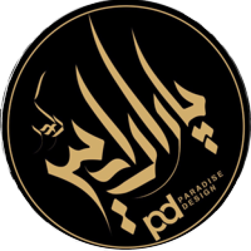 پارادایس دیزاین