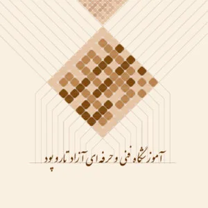تاروپود