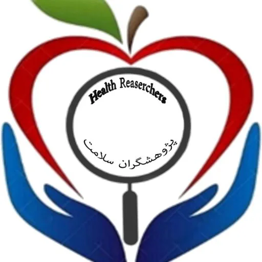 تجهیزات پزشکی پژوهشگران سلامت
