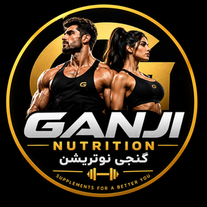 گنجی نوتریشن