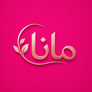 مانا فشن