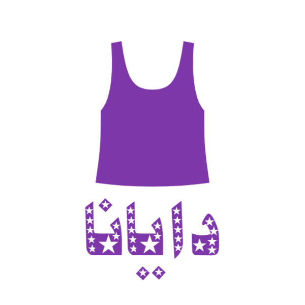 لباس زیر دایانا