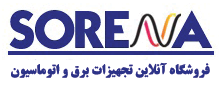 سورنا شاپ