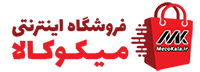 مکو کالا
