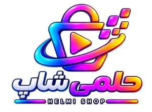 حلمی شاپ دات آی آر