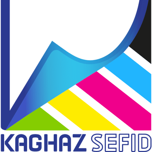 کاغذ سفید