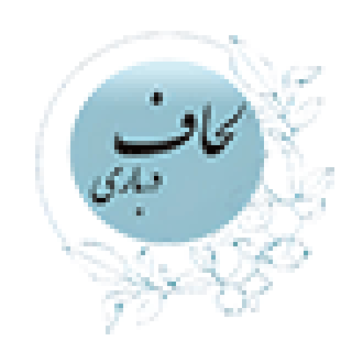 لحاف درباری