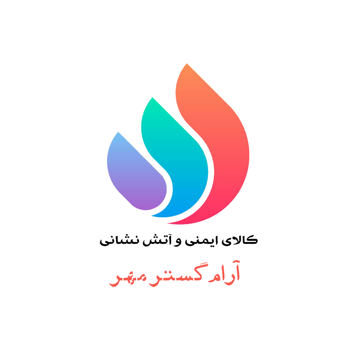 آرام گستر مهر شاپ