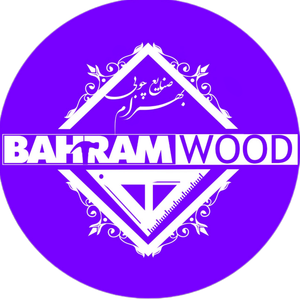 بهرام ووود