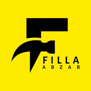 فیلا ابزار