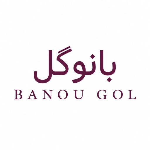 بانوگل شاپ