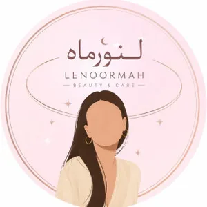 آرایشی لنور ماه