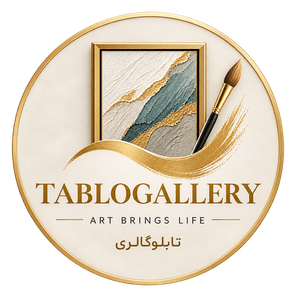 تابلو گالری