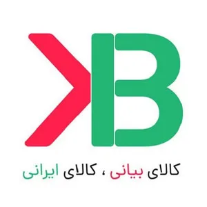 بیانی کالا