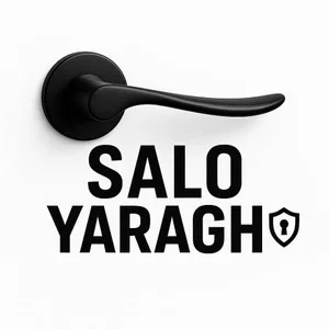 سالو یراق