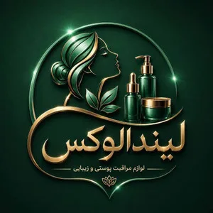 لیندا لوکس 1