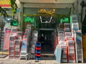 تک نردبان