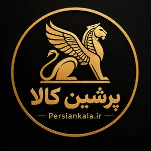 پرشین کالای