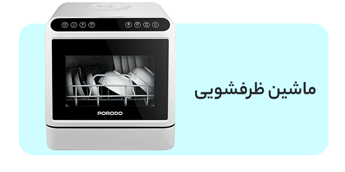 کاسیان هوم