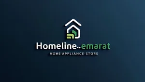 هوم لاین امارات