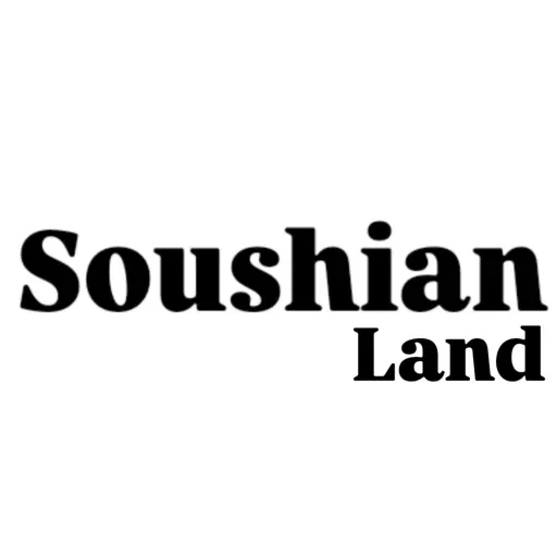 سوشیان لند