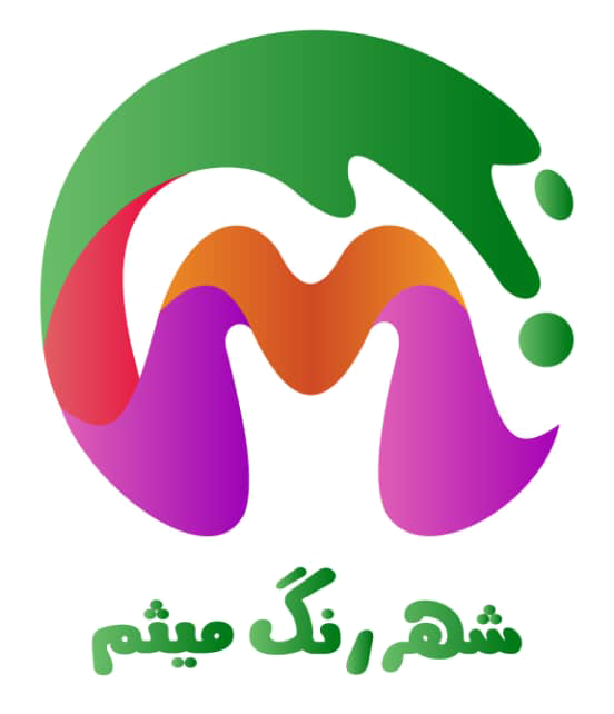 رنگ میثم