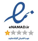 سیوان تاسیسات