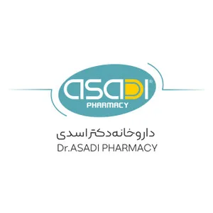 داروخانه دکتر معصومه اسدی