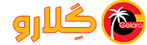 فروشگاه گلارو