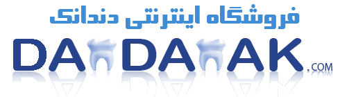 دندانک