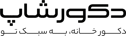 دکور شاپ