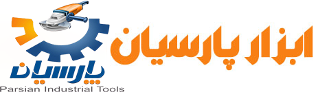 ابزار پارسیان