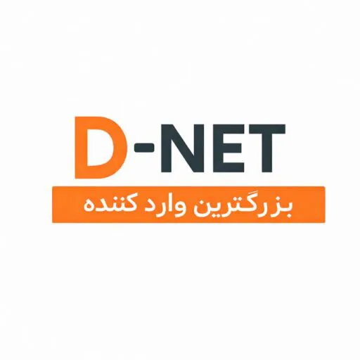 دی نت