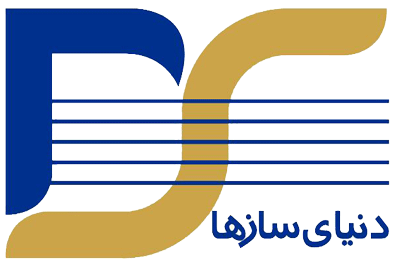 دنیای سازها