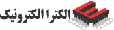 الکترا الکترونیک