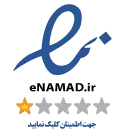 الیت استور