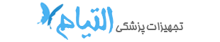 التیام