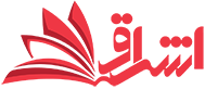 کتابرسان اشراق