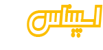 اسپیناس ابزار