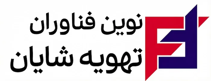 فن آوران تهویه