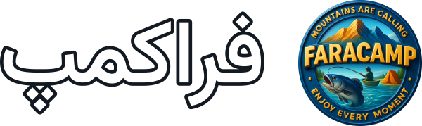 لوازم ماهیگیری فراکمپ