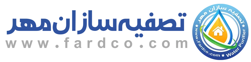 تصفیه سازان مهر