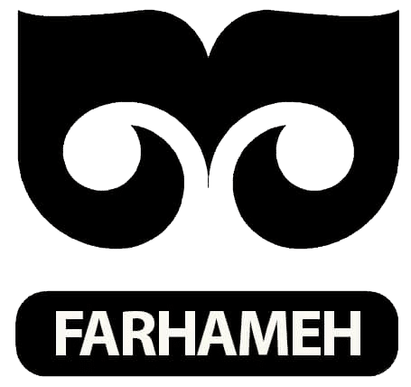 فرهامه