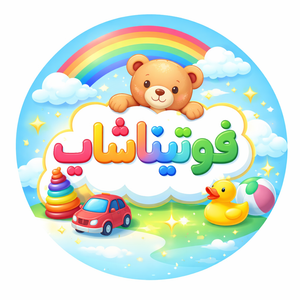 فوتینا شاپ