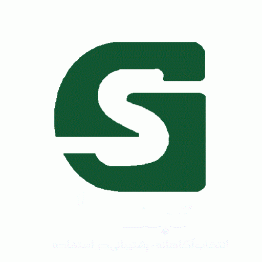 گجت سرا