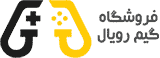 گیم رویال